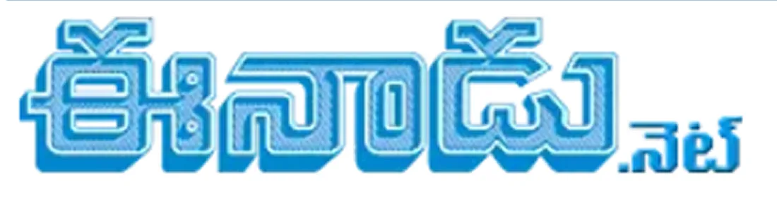 Eenaadu